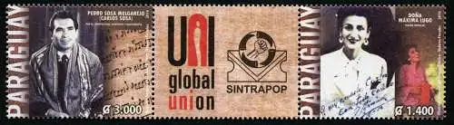 Paraguay 2016 Carlos Sosa Dona Maxima Lugo Musiker Poet Schriftsteller MNH