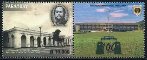 Paraguay 2015 Militärakademie Francisco Solano Lopez Military Academy MNH