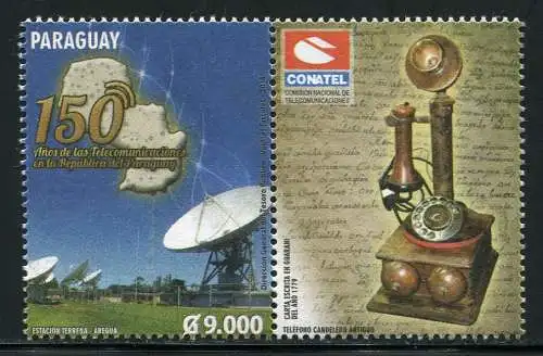 Paraguay 2014 Telekommunikation Telefon Erdstation Telephone Postfrisch MNH