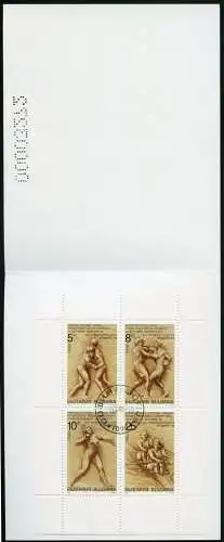 Bulgarien 1996 Olympiade Atlanta Olympics Markenheft Michel Nr. 1 Gestempelt
