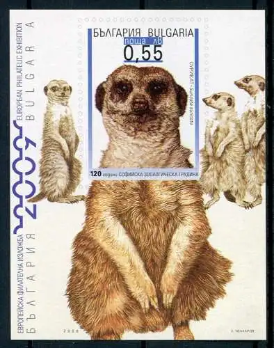Bulgarien Bulgaria 2008 Block 299 Zoo Erdmännchen Postfrisch MNH