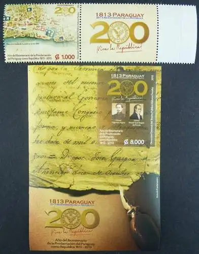 Paraguay 2013 200 Jahre Republik Landkarte Unabhängigkeit Map Independence MNH