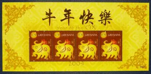 Grenada 2009 Jahr des Ochsen Year of the Ox Zodiac Neujahr 6119 Kleinbogen MNH