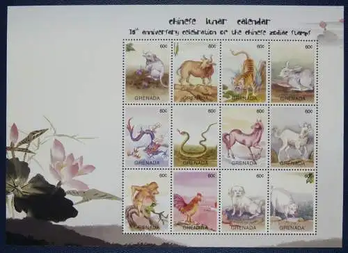 Grenada 2010 China Tierkreiszeichen Tiere Zodiac Neujahr 6185-6196 MNH