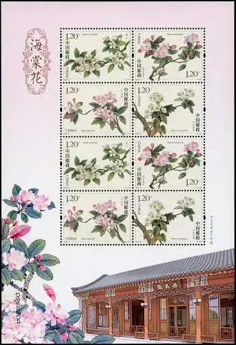 China PRC 2018-6 Wildapfelarten Blüten Pflanzen Baum 4974-4977 Kleinbogen MNH