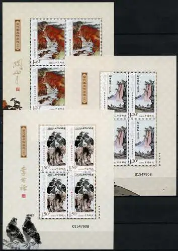 China PRC 2018-10 Zeitgenössische Gemälde II Kunstwerke Art Kleinbogen MNH