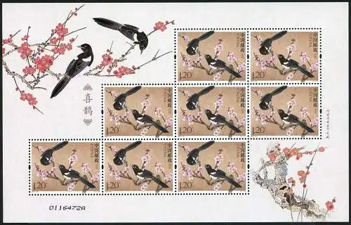 China PRC 2017-21 Elster Eurasian Magpie Vogel Gemälde Painting Kleinbogen MNH