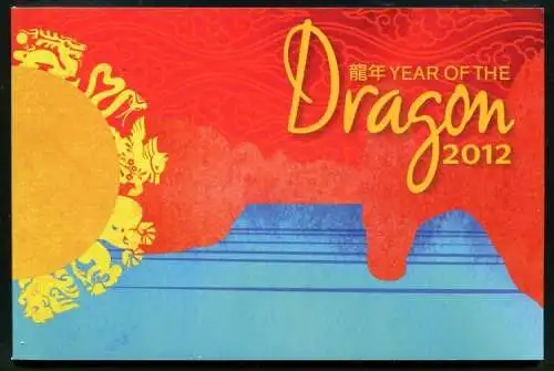 Weihnachtsinsel 2012 Jahr des Drachen Year of the Dragon Zodic Markenheft MNH