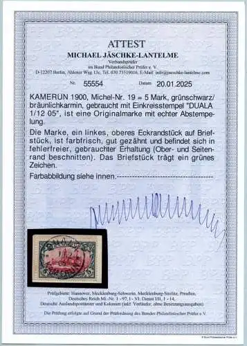 Kamerun 1905 Michel 19 Ecke ° Duala 1/12/05 Briefstück Luxus Fotoattest BPP/92