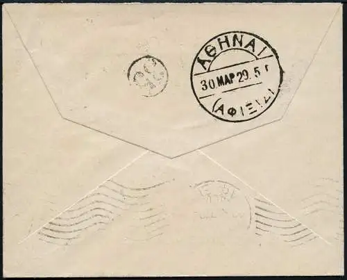 Zeppelin Dt. Reich 1929 Orientfahrt Type I Brief 2 RM EF Athen Si 23 IA / 1512