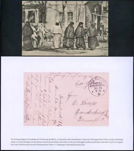 Dt. Militärmission Türkei 1918 AK MSP 14 Schulschiff Teri-i-Musghian BPP / 164