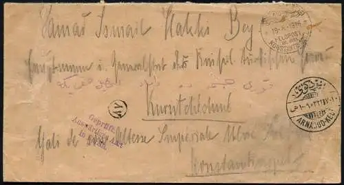 Dt. Militärmission Türkei 1916 Feldpost Arnajud-Keo an Hauptmann Generalstab/ 47