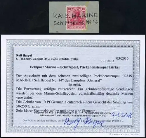 Dt. Militärmission Türkei Päckchen-Stempel MSP No. 14 General Befund BPP / 144