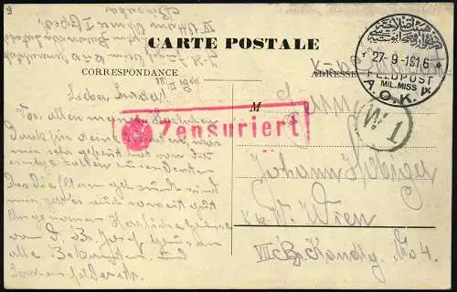 Dt. Militärmission Türkei 1916 Ak Bir-es-Seba A.O.K.4 von KuK-Offizier Wien / 64