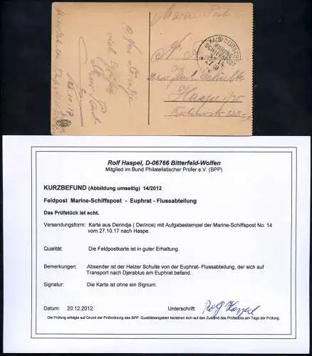 Dt. Militärmission Türkei 1917 AK MSP 14 Heizer Euphrat-Flussabteilung BPP / 218