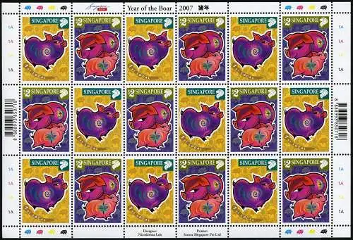 Singapur Singapore 2007 Jahr des Schweines Neujahr Zodiac Pig 1634-35 C KB MNH