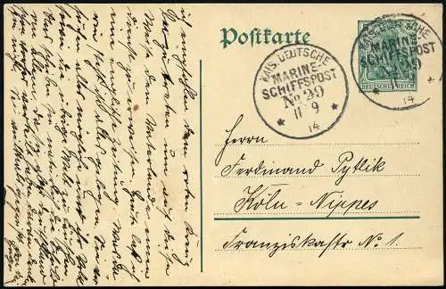 Dt. Militärmission Türkei 1914 Postkarte MSP No. 29 11/9 Goeben Marmarameer / 48