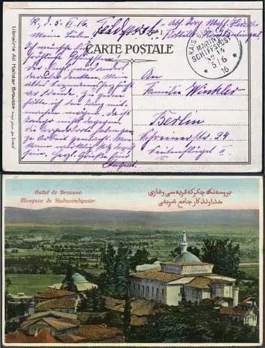 Dt. Militärmission Türkei 1916 AK via MSP 14 Absender Flottille nach Berlin/ 208