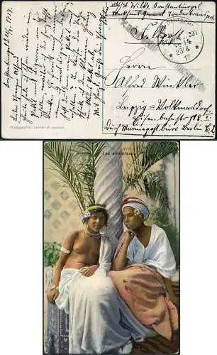 Dt. Militärmission Türkei 1917 AK via MSP Werkhaus Osman. Waffenamt Leipzig /188