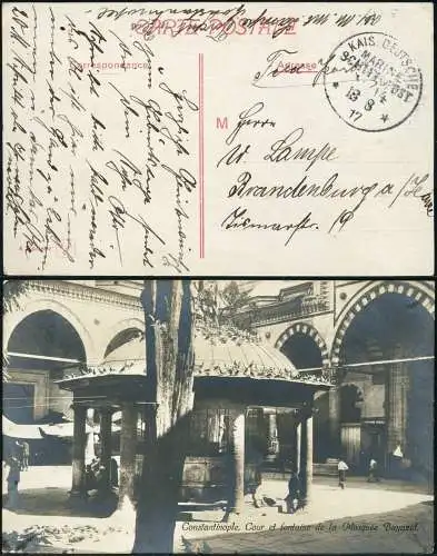 Dt. Militärmission Türkei 1917 AK MSP 14 SOMS Torgut Reis Brandenburg / 161