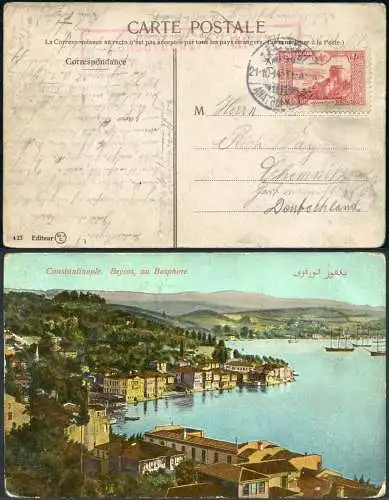 Dt. Militärmission Türkei 1914 AK aus Anatoli Kawak KuK Rote Zensur MK.T. / 182