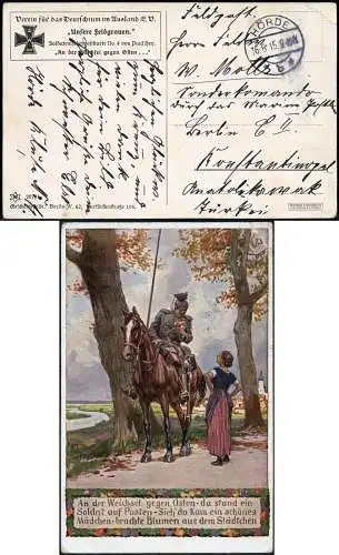 Dt. Militärmission Türkei 1915 AK Hörde an Feldwebel Sonderkommando Türkei / 214