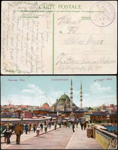 Dt. Militärmission Türkei 1914 Ansichtskarte via MSP 14 Violett nach Zittau/ 157