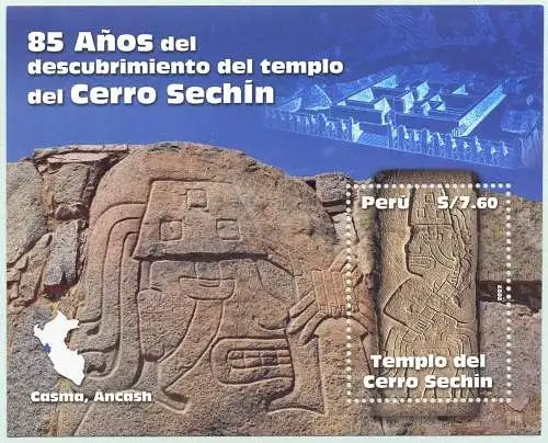 Peru 2022 Tempel von Cerro Sechin Reliefs Archäologie Geschichte Stadt Block MNH