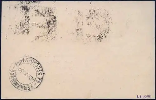 Zeppelin Brasilien 1932 8. SAF Etappenpost Rio Recife Postkarte Si 190 Eb / 1982