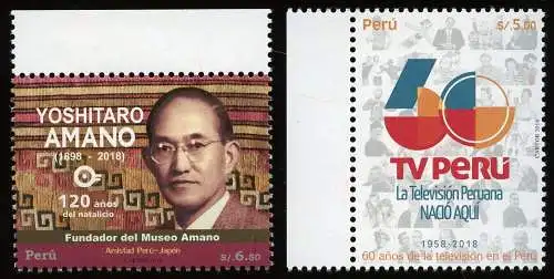 Peru 2018 Fernsehen TV Peru Yoshitaro Amano Museum Kunst Postfrisch MNH