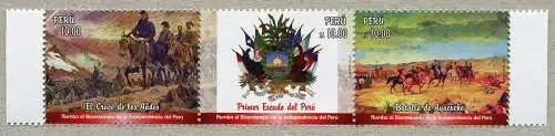 Peru 2017 Unabhängigkeit Hist. Schlachten Gemälde Militär Wappen Postfrisch MNH