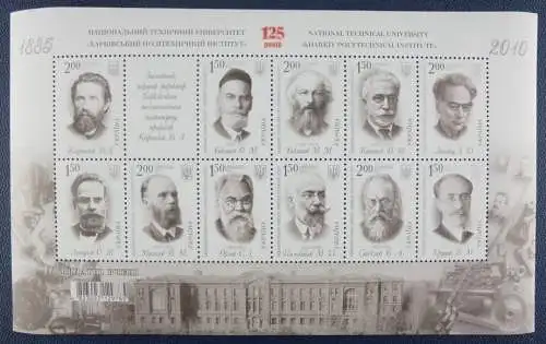 Ukraine 2010 Wissenschaftler Scientists Universität University 1098-1108 MNH