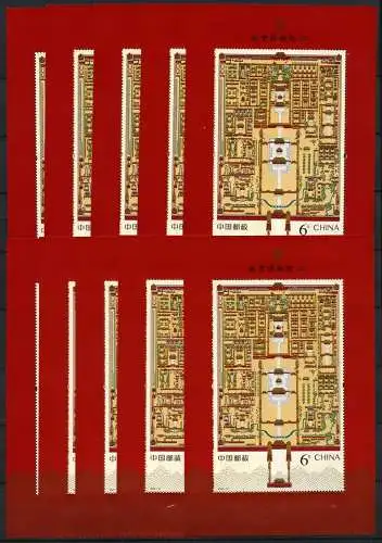 10x China PRC 2020-16 Block Palastmuseum II Lageplan Kulturerbe Museum MNH