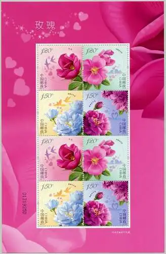 China PRC 2020-10 Rosen Blumen Blüten Pflanzen Roses Plants Kleinbogen MNH