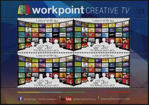 Thailand 2014 Kommunikationstag 3433 C Kleinbogen IV Workpoint Creative TV MNH