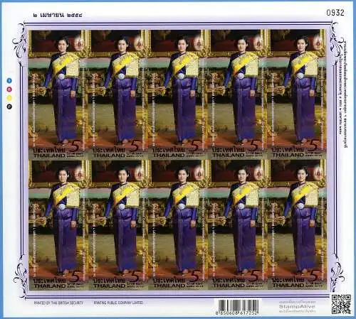 Thailand 2015 Geburtstag Prinzessin Sirindhorn 3466 I B Kleinbogen Ungezähnt MNH