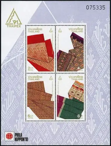 Thailand 1991 Block 32 I Briefmarkenausstellung PHILANIPPON Postfrisch MNH RAR