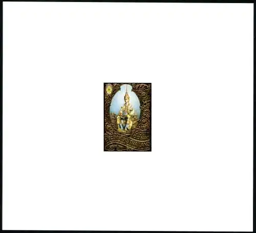 Thailand 1996 König Bhumibol Aduljadeh King Block A78 MNH RAR