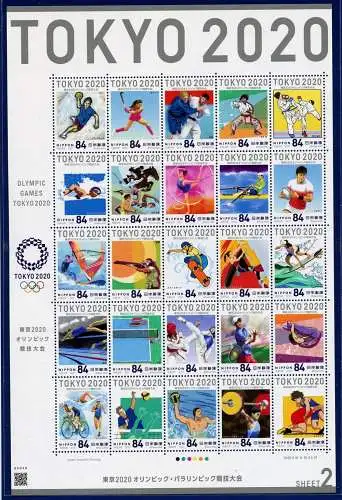 Japan 2021 Olympiade Tokio 2020 Olympische Spiele Sport Folder 3 KLB & Block MNH