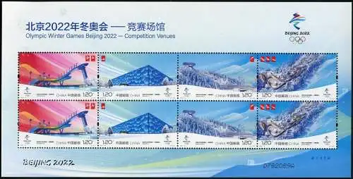 China PRC 2021-12 Winterolympiade Peking 2022 Olympics Olympiade Kleinbogen MNH