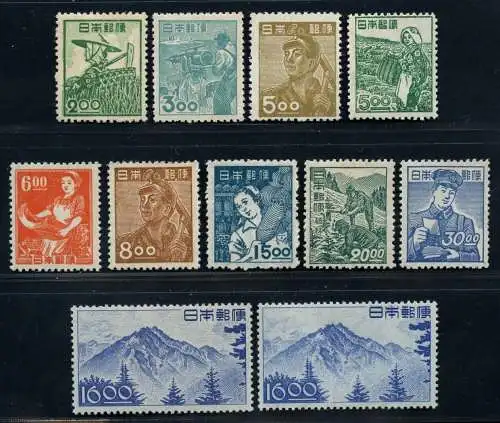 Japan 1948-1949 Freimarken Berg Berufe 413-421 A + 431 + 441 MNH