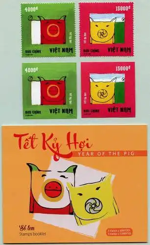 Vietnam 2018 Jahr des Schweines Neujahr 3782-3783 A & B Plus Markenheft MNH