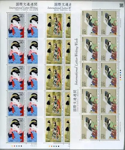 Japan 2010 Briefwoche Gemälde Shinsui Shoen Kiyokata 5432-5434 Kleinbögen MNH