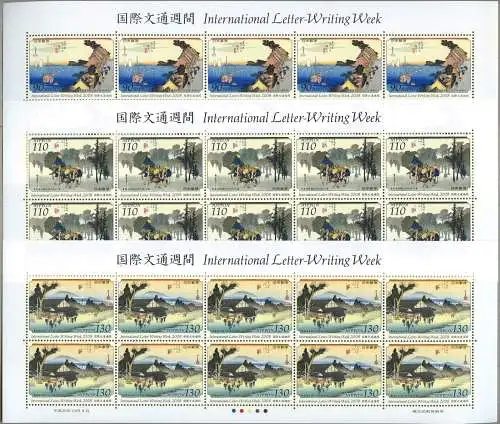 Japan 2008 Briefwoche Gemälde Hiroshige Farbholzschnitt 4683-4685 Kleinbögen MNH