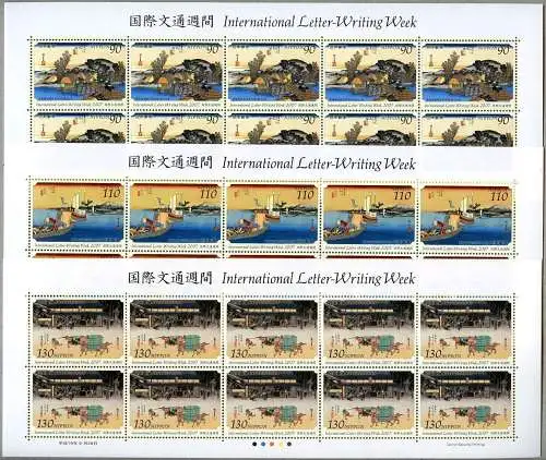 Japan 2007 Briefwoche Gemälde Hiroshige Farbholzschnitt 4363-4365 Kleinbögen MNH