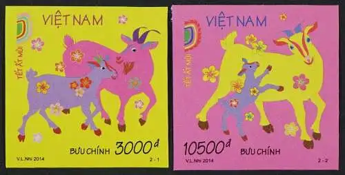 Vietnam 2014 Jahr der Ziege 2015 Ungezähnt Year of the Goat Imperf MNH
