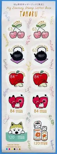 Japan 2021 Tohoku My Journey Stamp Letter Book Früchte Kirschen Apfel Tee MNH