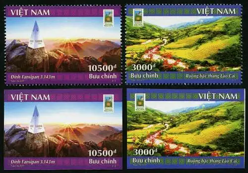 Vietnam 2017 Tourismus Berge Reisterrassen Tourism Mountains 3730-3731 A/B MNH