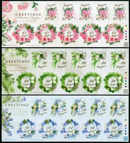 Japan 2020 Grußmarken Blumen Rosen Greetings Celebration Designs MNH