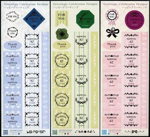 Japan 2018 Grußmarken Greeting Stamps 9045-9053 Keinbogen Postfrisch MNH